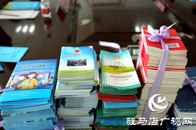 駐馬店市司法局聯(lián)合多單位組建法律服務(wù)隊，送法進企業(yè)開展法律咨詢服務(wù)