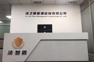 專業(yè)法律咨詢服務(wù) 守護您的權(quán)益，化解潛在風險